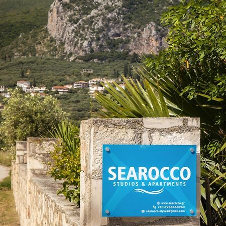 Searocco Studios & Apartments - Close To Alykes Center, By Zantewize Exterior photo